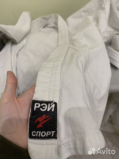 Кимоно для каратэ детское