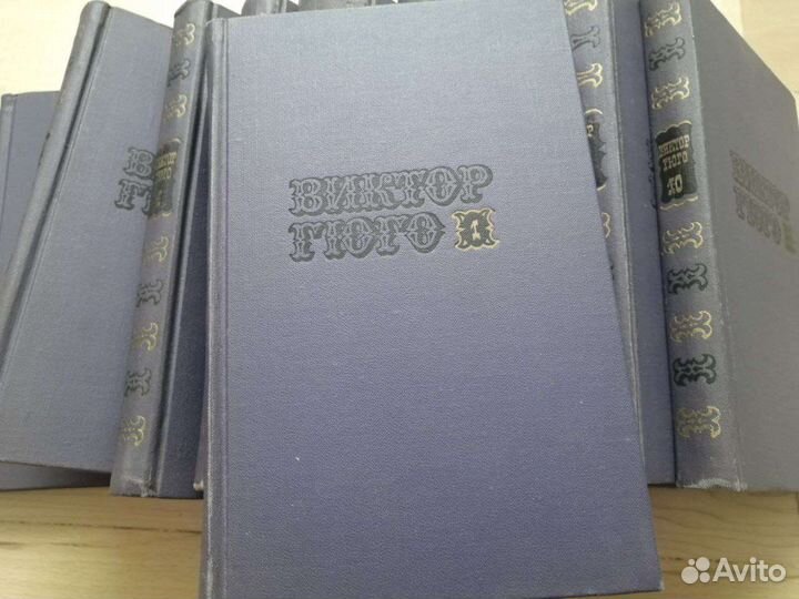 Собрание сочинений Виктора Гюго