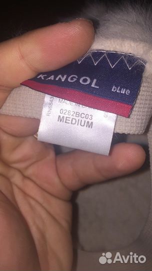 Кепи Kangol 504. Ангорка. Original