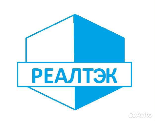 Монтажник слаботочник
