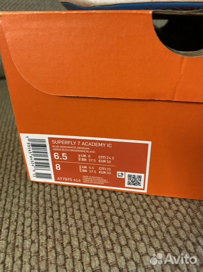Футзалки nike mercurial 38 р