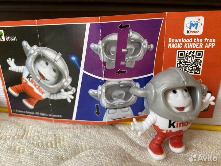 Киндерино профессии-космонавт