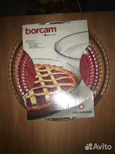 Набор стеклянной посуды Новый