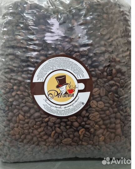 Кофе зерновой (опт/розница)
