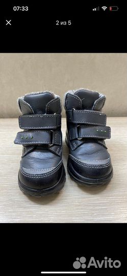 Кожаные ботинки для мальчика