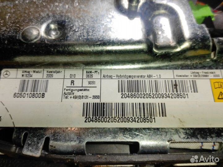 Аирбаг в сиденье правый Mercedes C-Class W 204 2.2