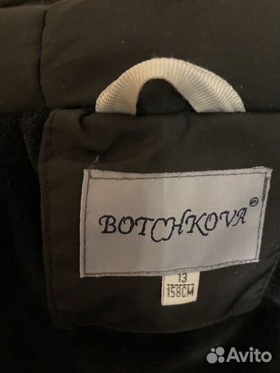 Парка зимняч для девочки 158 рост