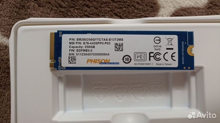 Жесткий диск ssd м2