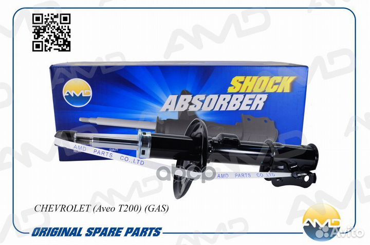 AMD.SA112R Амортизатор передний правый газовый