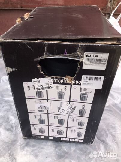 Самогонный аппарат.Дистиллятор