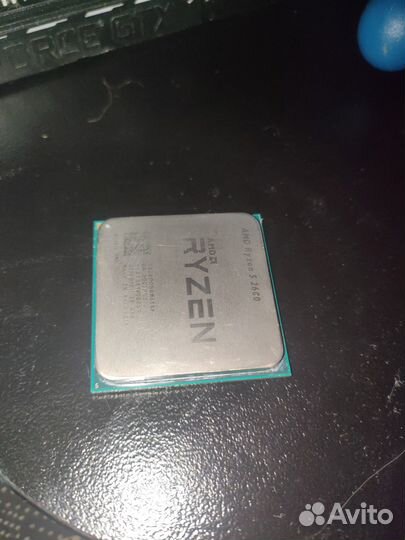 Amd ryzen 5 2600