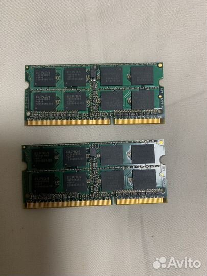 Оператина память для ноутбука