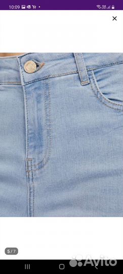 Джинсы женские 52р