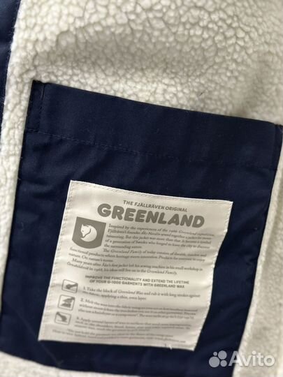 Fjallraven greenland