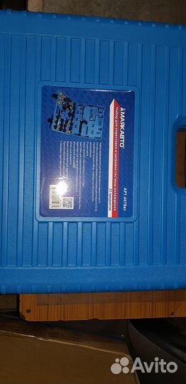 Набор для замены антифриза