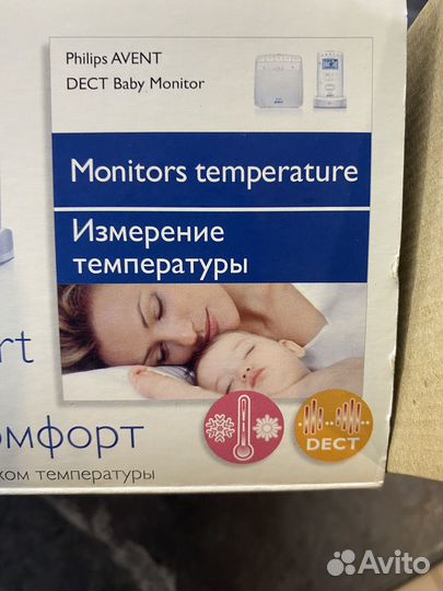 Радионяня Avent,измеритель температуры