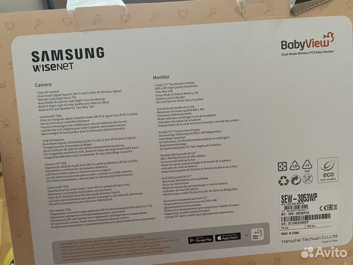 Видео няня Samsung SEW-3053W