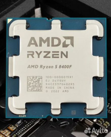 Процессор amd ryzen 5 8400f