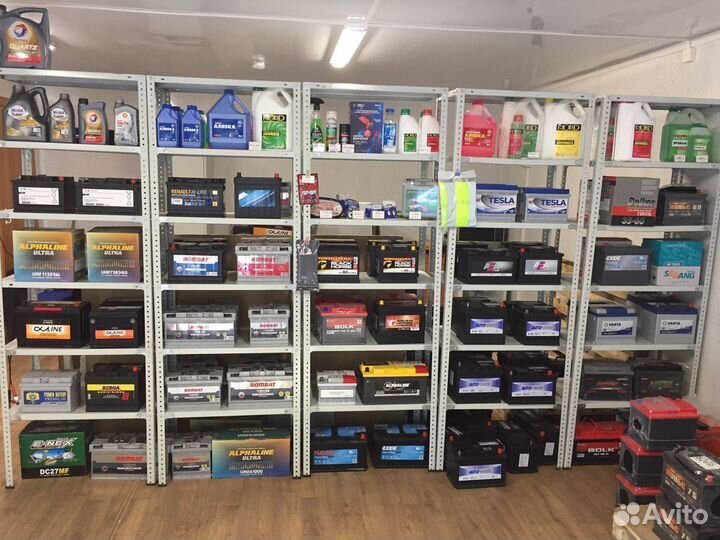 Аккумулятор на Фокус 60 Ач низкий Аком