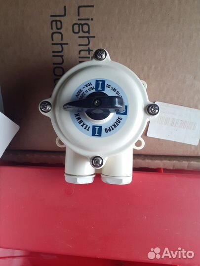 Выключатель пакетный пв 2-16 м1