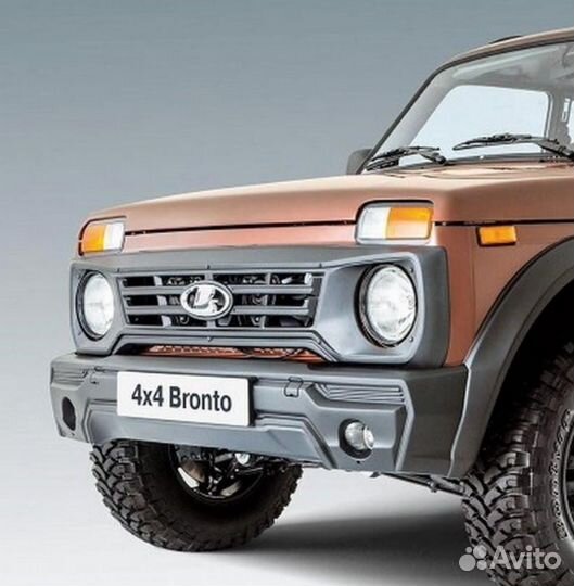 Niva bronto обвес