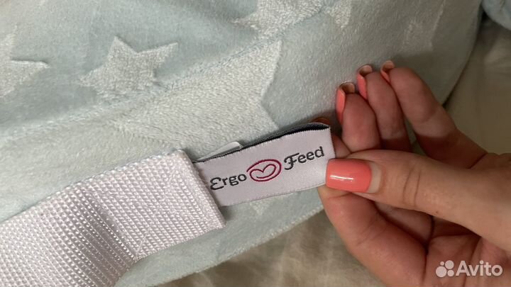 Подушка для кормления