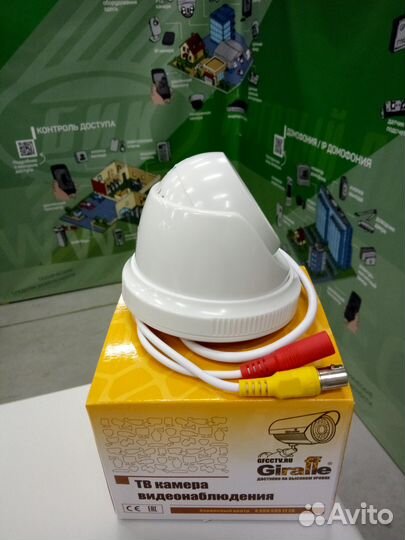 Камера видеонаблюдения для помещений AHD 2Mp f2.8