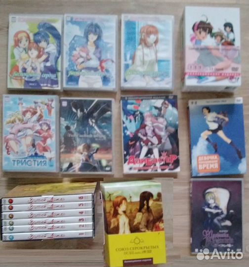 Аниме на дисках