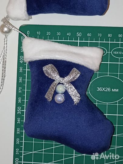 Елочные игрушки