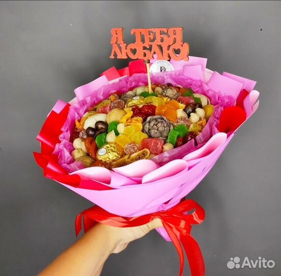 Букет из сухофруктов. Съедобный букет