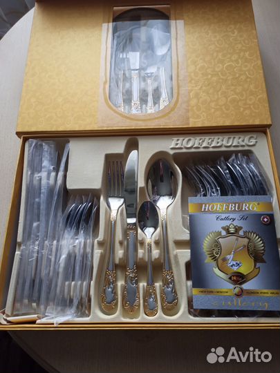 Набор столовых приборов Hoffburg Paradise