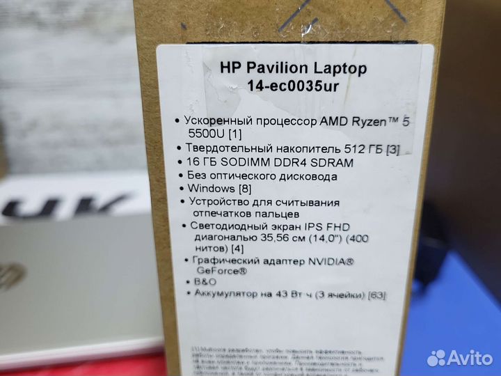 Ноутбук новый HP 14-ec0035ur
