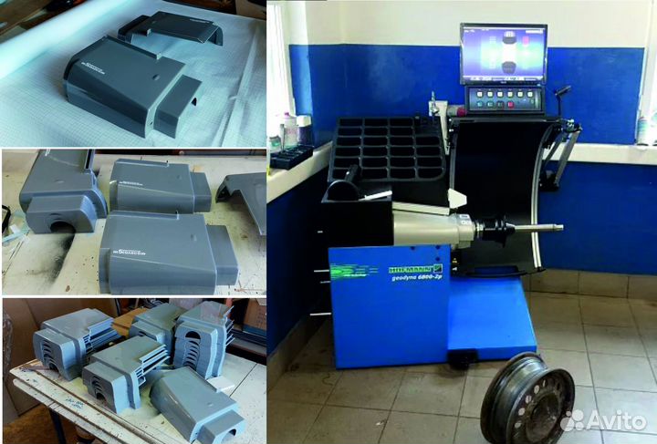 Крышка вала балансировочного станка дл шиномонтажа