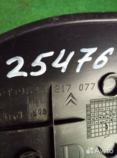 Кронштейн полки багажника Citroen C4