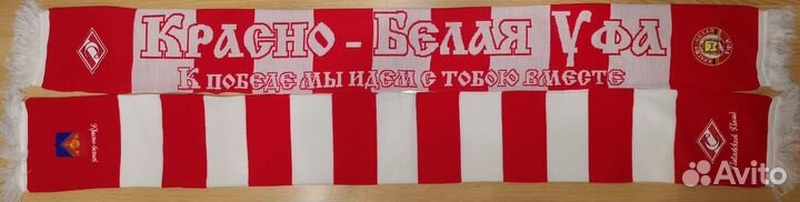 Шарф ультрас Спартак Новый год анти цска