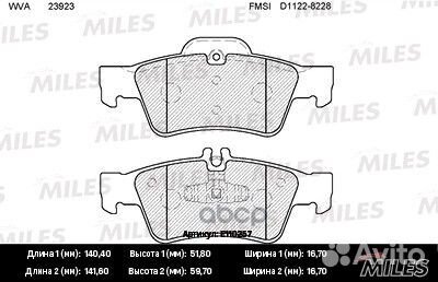 Колодки тормозные mercedes-benz W164 ML 05/W25