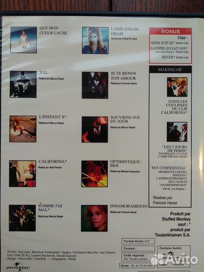 Mylene Farmer Music Video (4DVD)