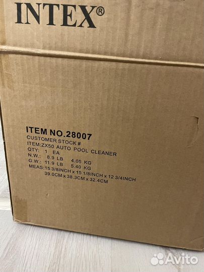 Пылесос для бассейна intex 28007