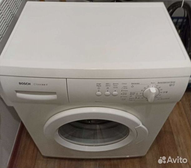 Bosch maxx 5 Производство Германия