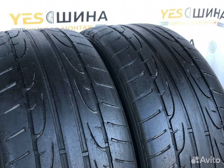 Dunlop SP Sport Maxx 235/45 R20 102J