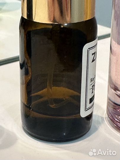 Sol de janeiro/zielinski/yves rocher