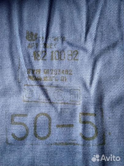 Форма вмф новая р. 48-52