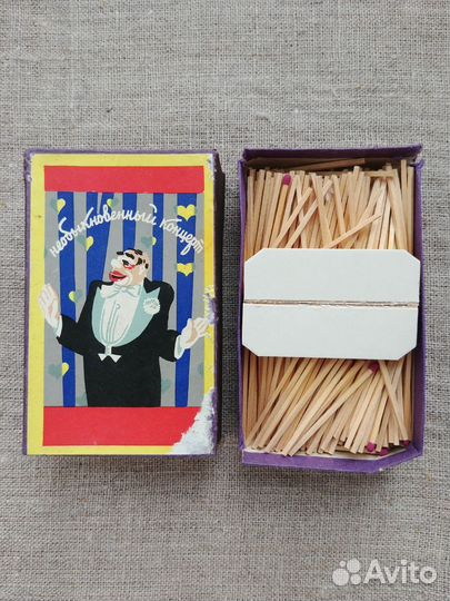 Коробок спичек 
