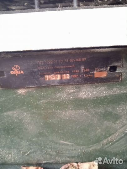 Газовая плита новая