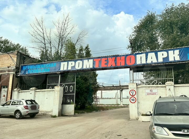 Производство, 2500 м²