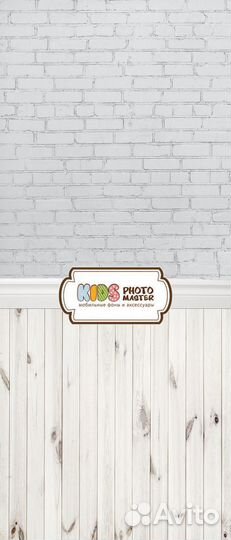 Фотофон виниловый бу