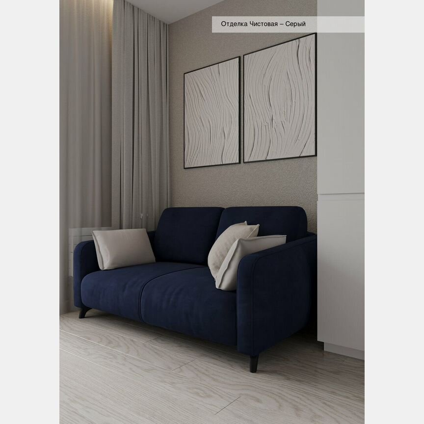 2-к. квартира, 48,3 м², 15/18 эт.