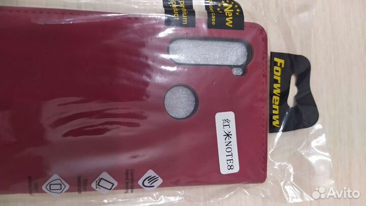 Новый чехол на Xiaomi radmi not8