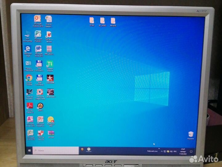 Компьютер: системный блок и монитор