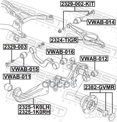 Болт с эксцентриком VW passat B6-B8 2329-003 23